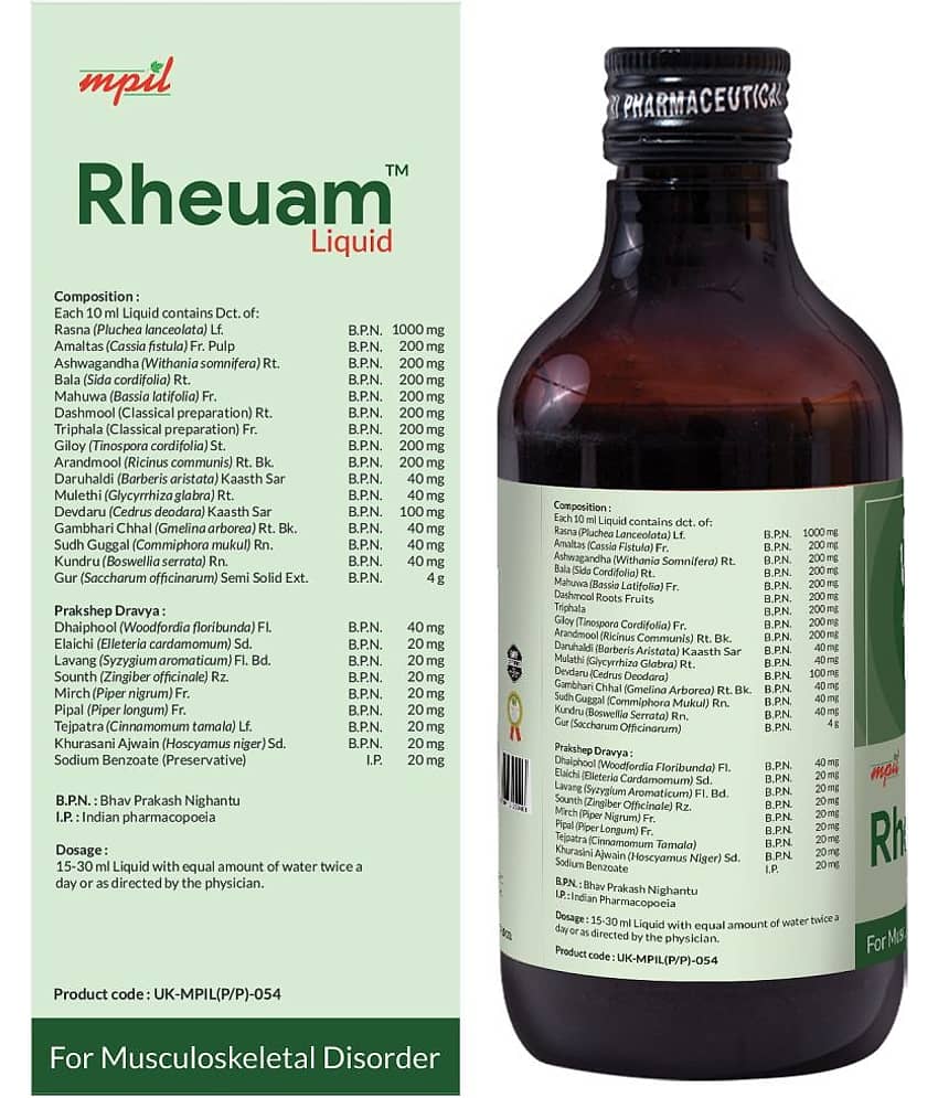Mpil Wellness Rheuam Syrup : Ayurvedic Syrup For Arthritis, Joint Inflammation & Knee Pain (450Ml) view 2