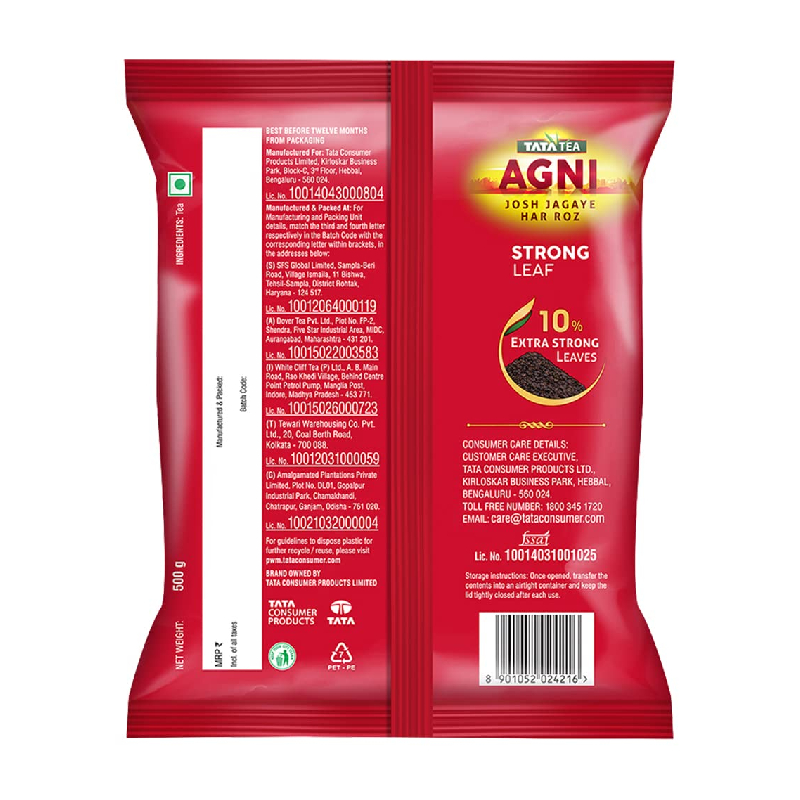 Tata Tea Agni 500 Gms view 2