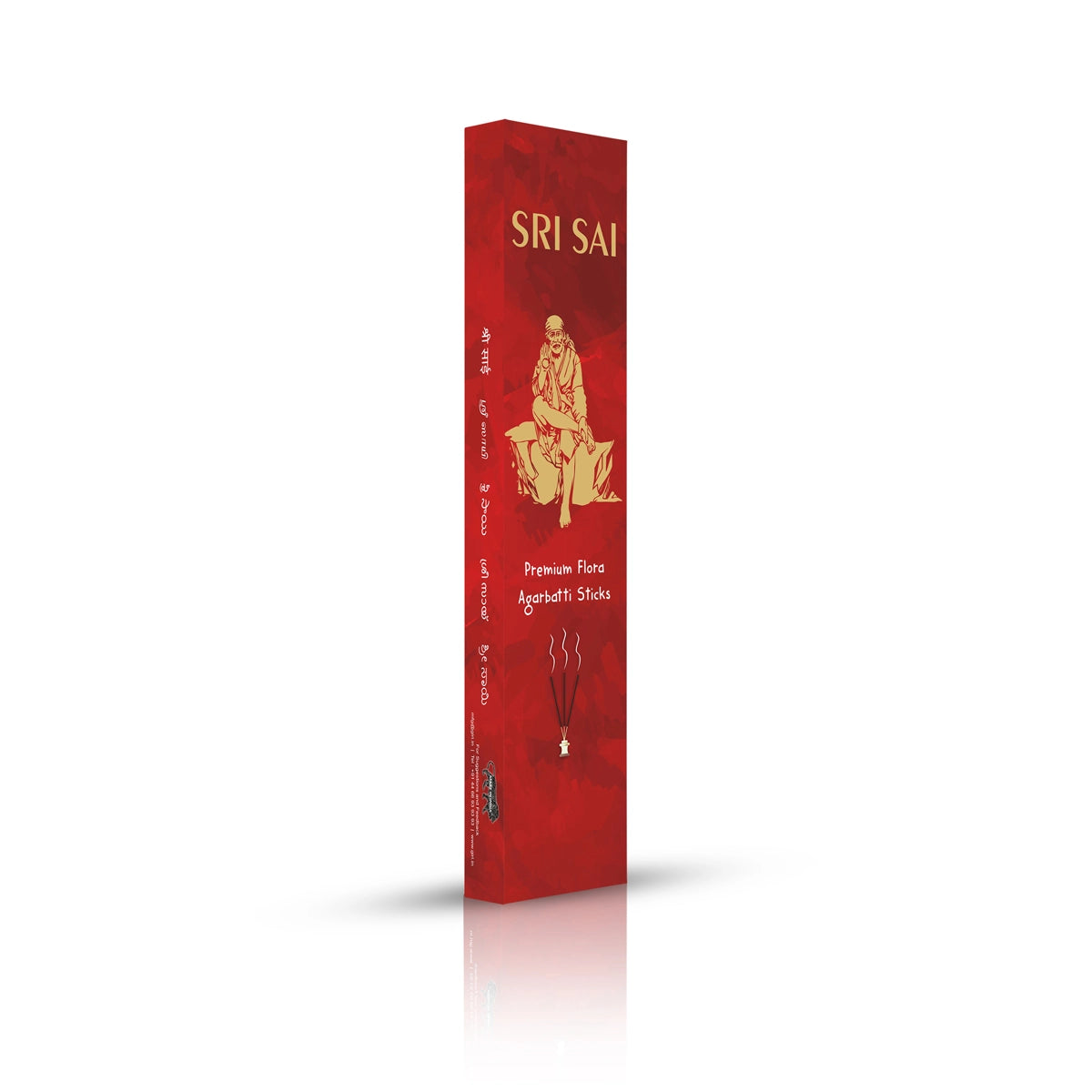 Giri Sri Sai Premium Flora Agarbatti | Agarbathi | Incense Sticks for Daily Pooja 50 grams view 2
