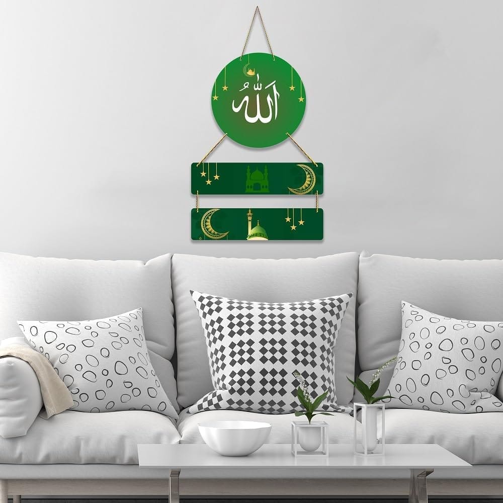 Charmor Religious Quotes Decorative Wall Hanging Decoration for Living Room | Bedroom | Home Decor | Gifts | Hall | Wall Decoration (WH3903) view 2