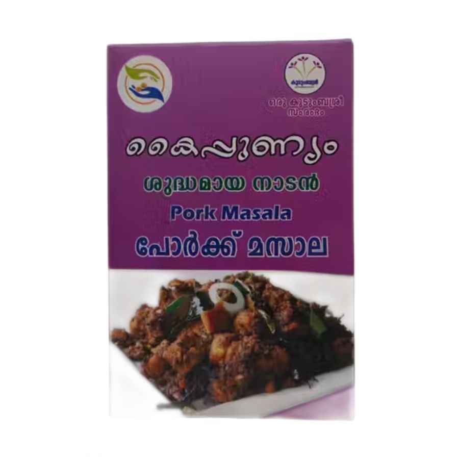 Pork Masala - 200 gm