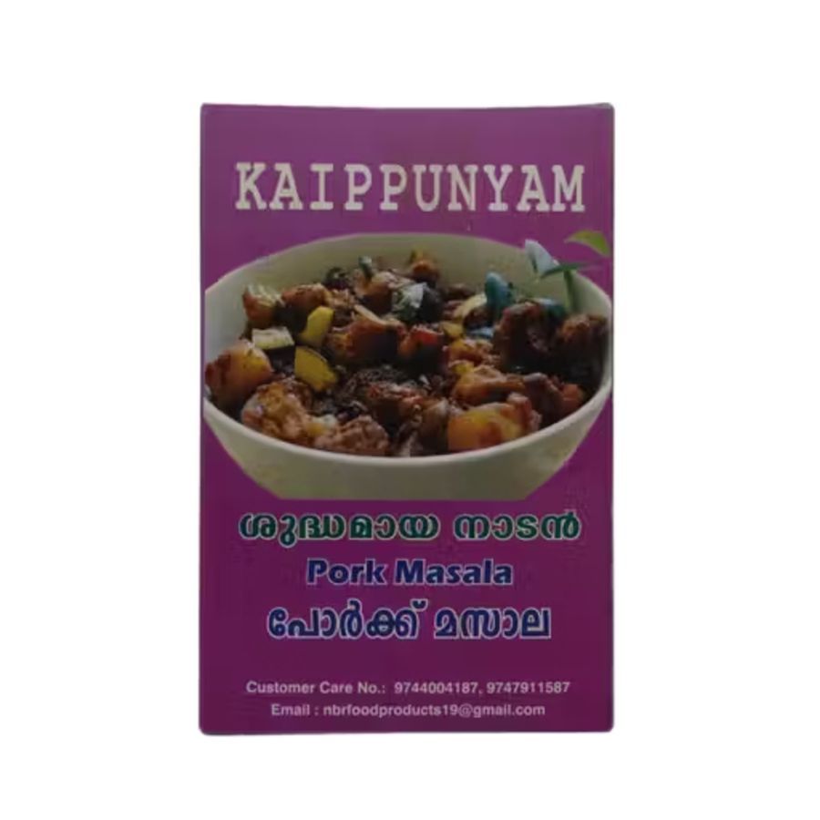 Pork Masala - 200 gm view 2