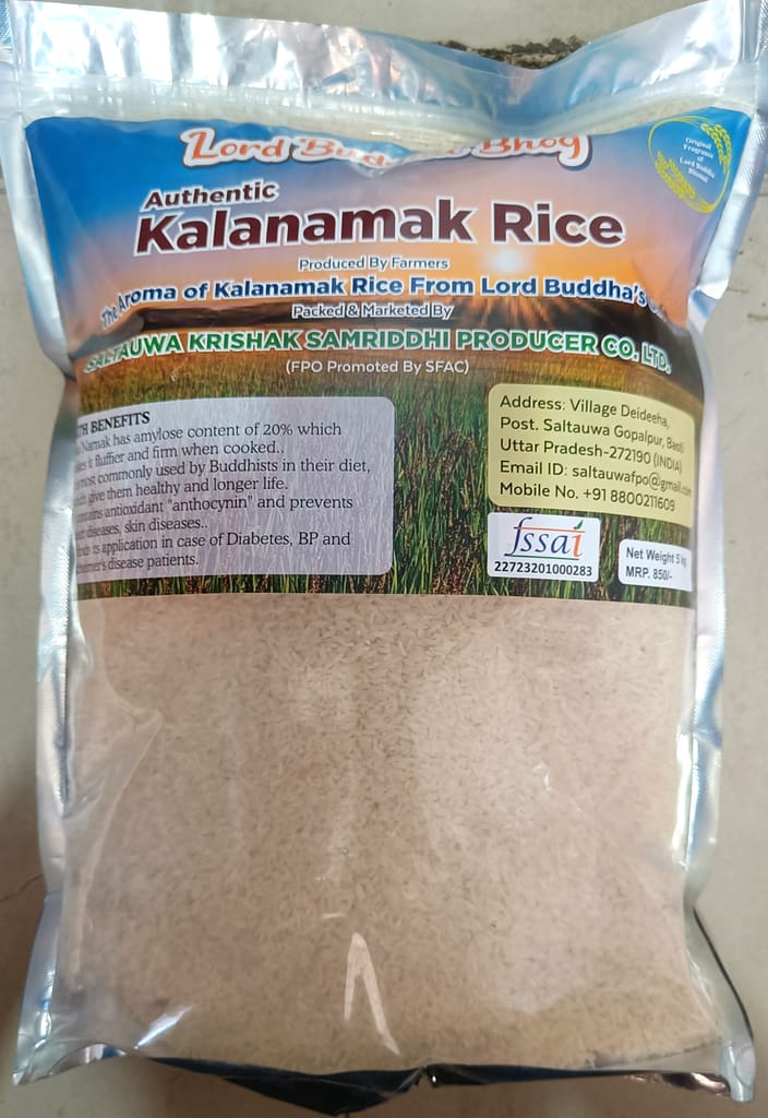 Kalanamak Rice (5Kg) view 2