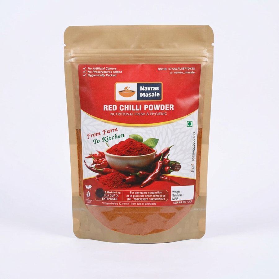 NAVRAS MASALE RED CHILLI POWDER - 200 gm - One packet of spice view 2