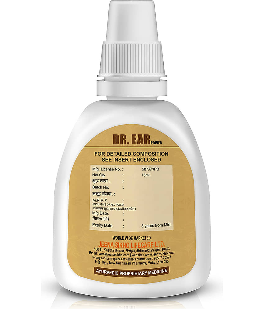 Shuddhi Dr. Ear Oil/Drops Antifungal And Antibacterial Ear Oil, 15ml view 2