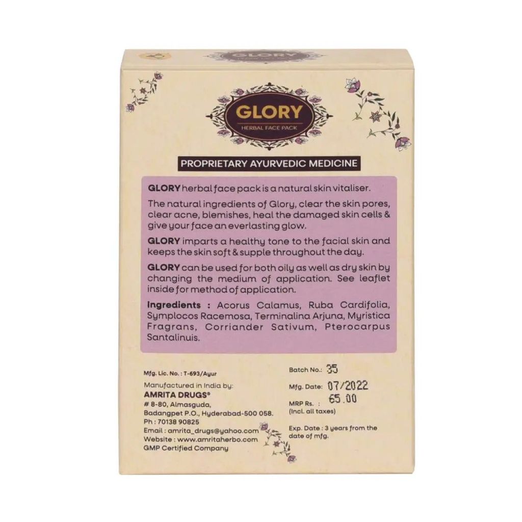 Amrita Glory Face Pack (Pack of 2) view 2