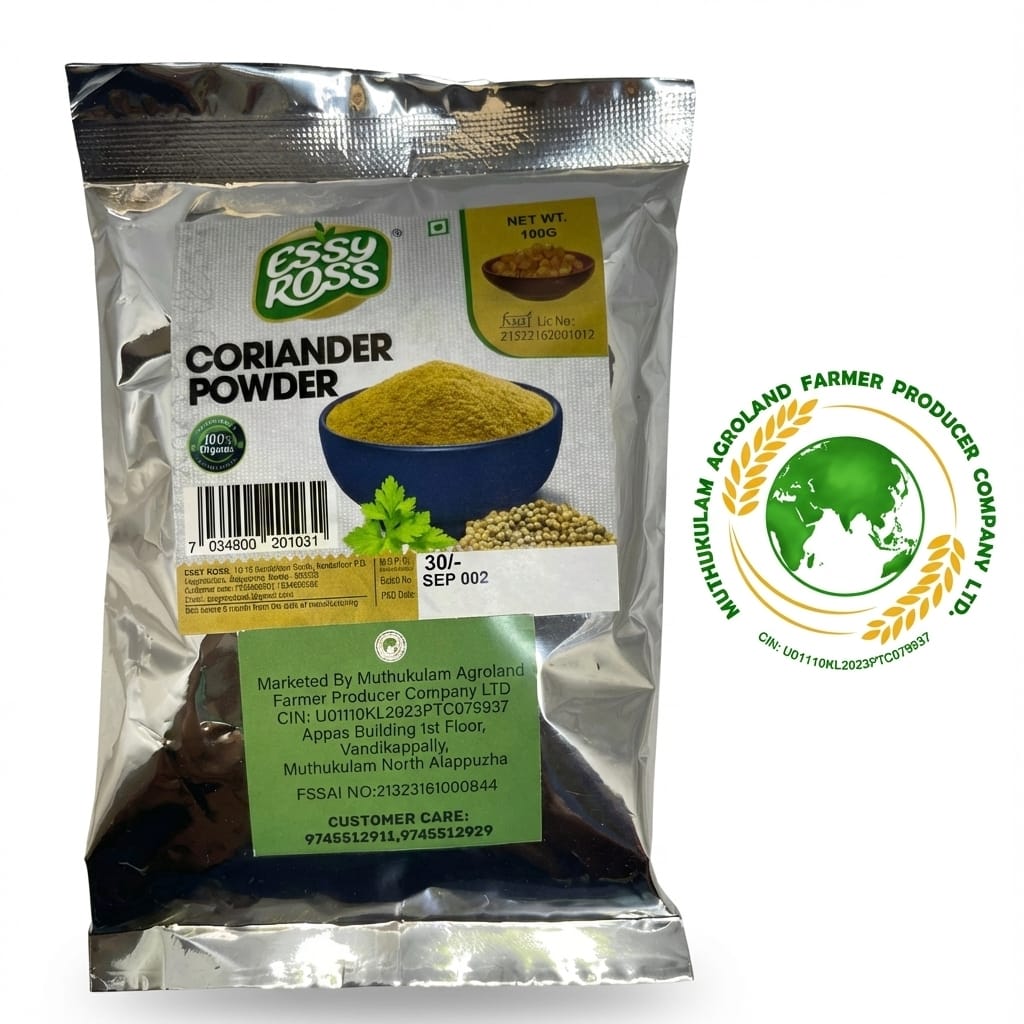 Coriander Powder view 2