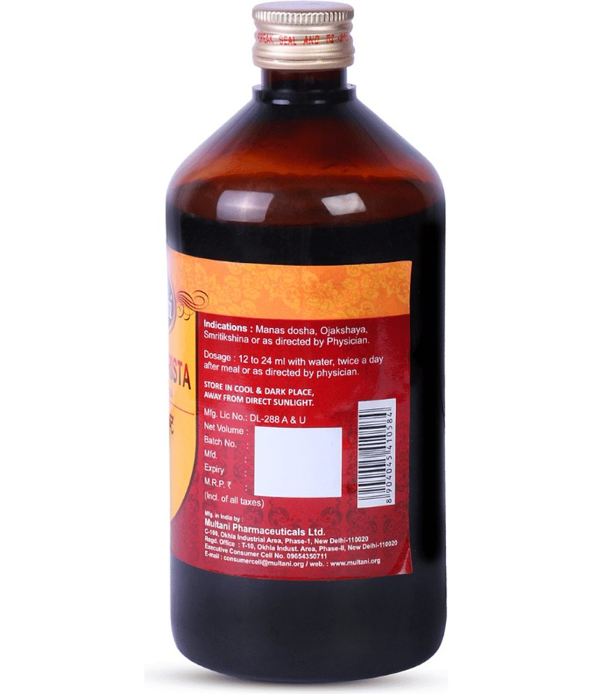 Multani Ayurvedic Saraswatarishta Syrup Increase Concentration Power & Memory - 450ml (Pack of 1) view 2