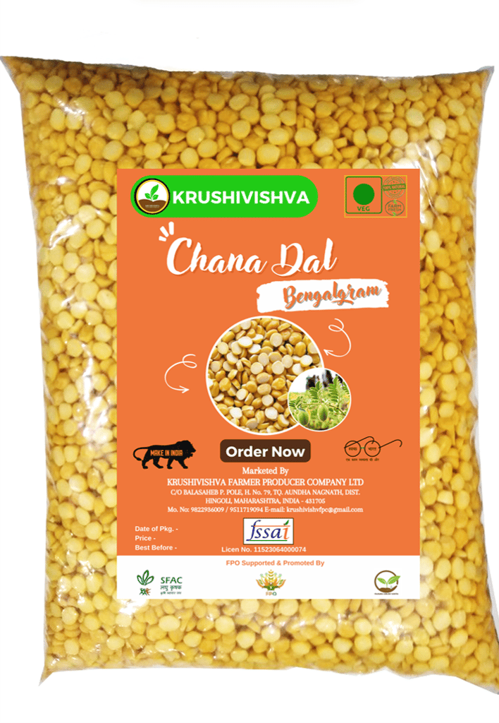 CHANA DAL (Bengal Gram) view 2