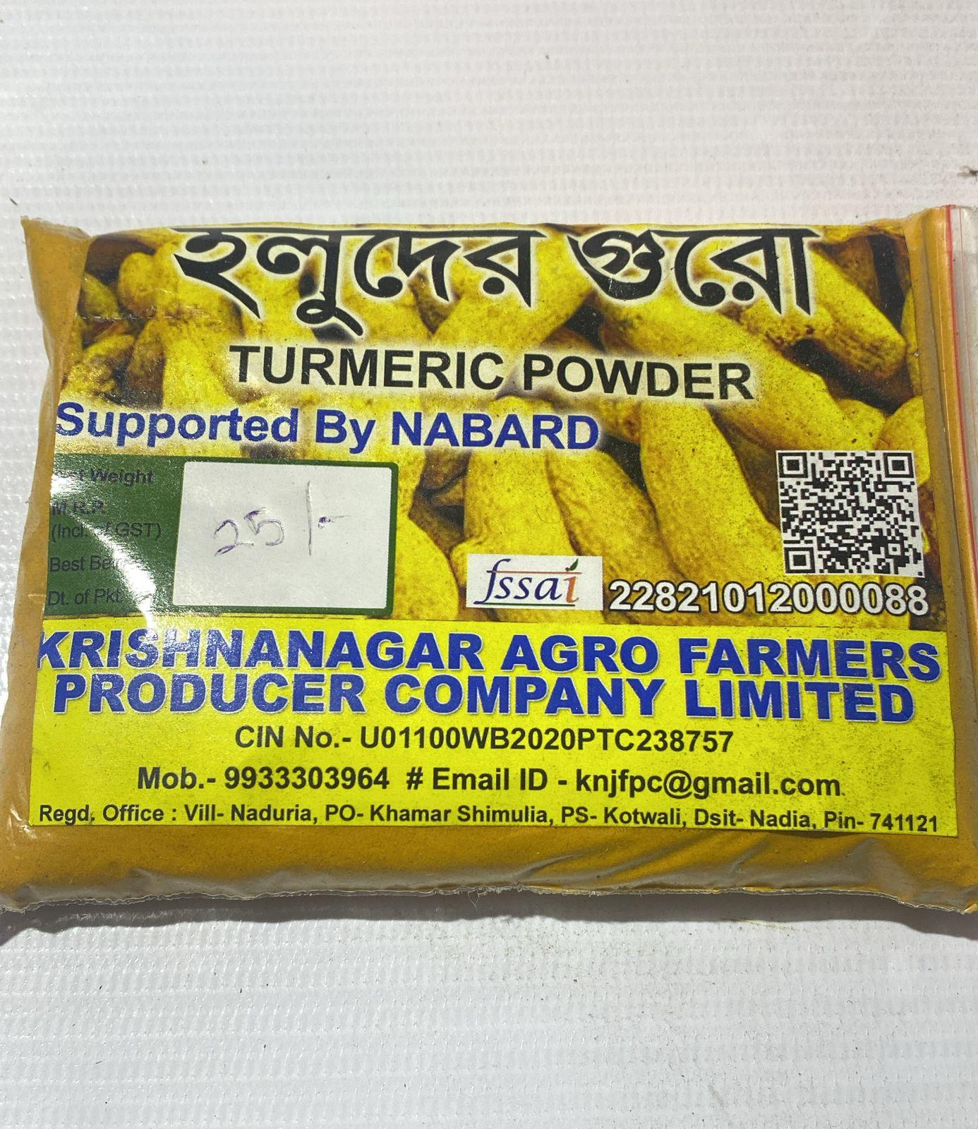 Turmeric Powder 100gms