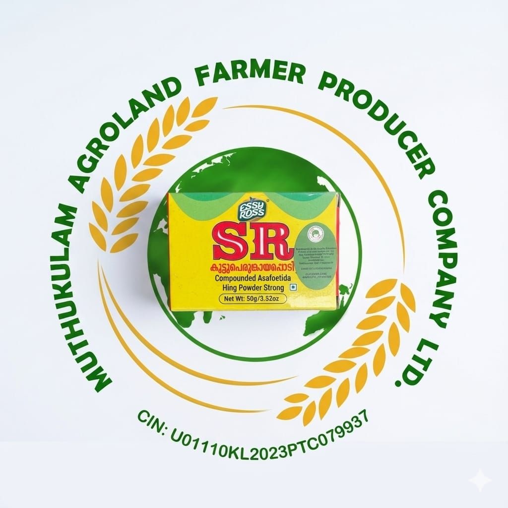 Asafoetida (Hing) view 2