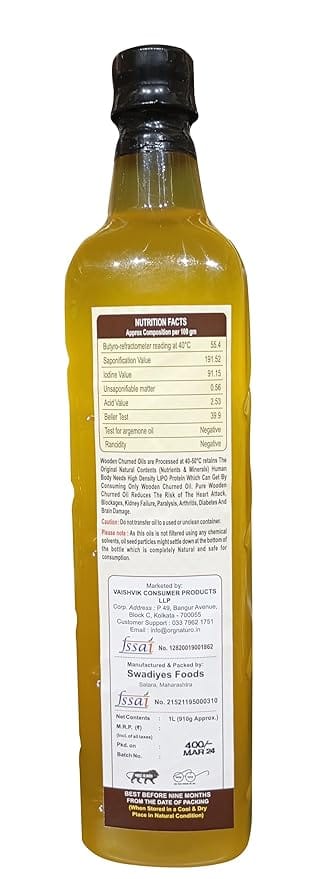 OrgNaturo Wood Pressed GroundNut Oil - 1 Ltr|Extracted from Organic Groundnut Seeds|Bull Kohlu|Natural|Lowers Cholestrol|Suitable for Frying view 2