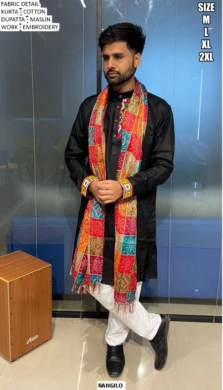 Rangila Party Wear