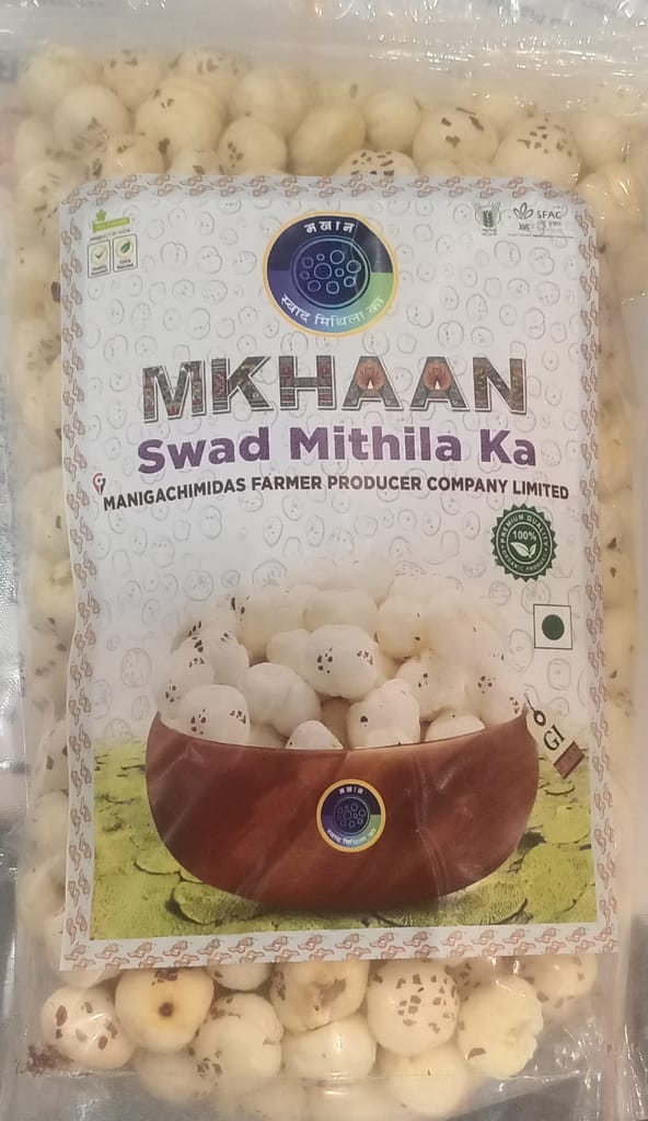 MKHAAN SWAD MITHILA KA (Platinum Quality) MKHAAN / Makhana | Premium| Raw Plain Phool Makhana | Large Size