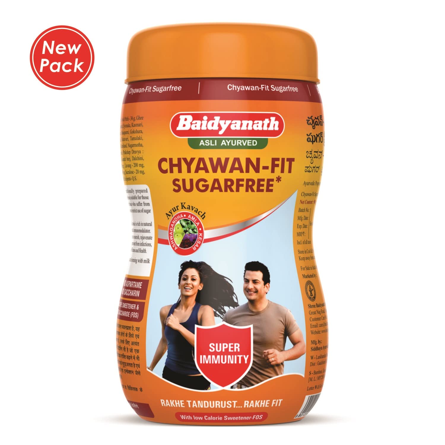 Baidyanath Chyawan Fit Sugar Free 1 Kg and 500 Gms (Combo)