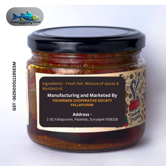 Yallapuram Fish Pickle - Taste of Tradition view 2