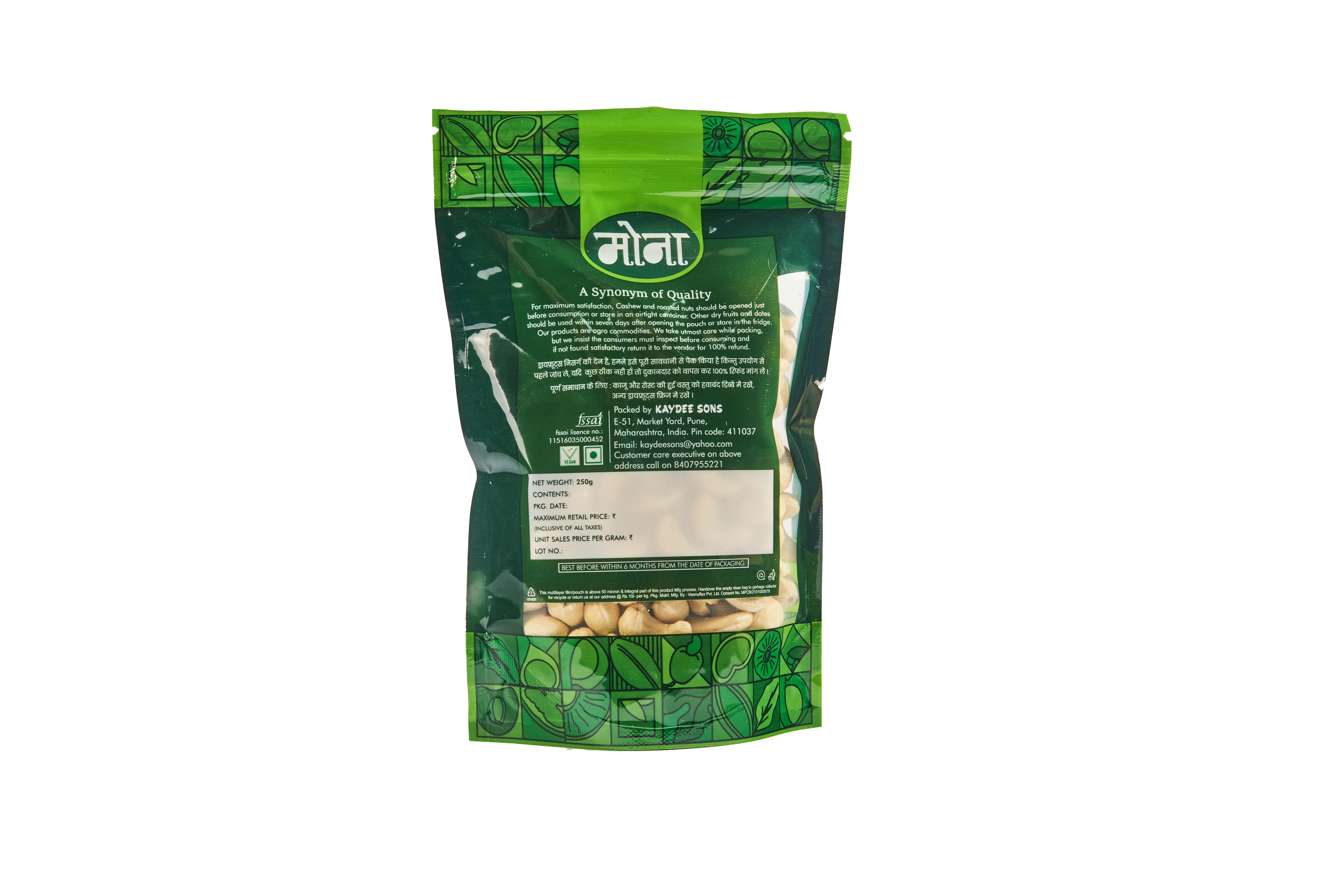MONA Cashews Popular 250g view 2