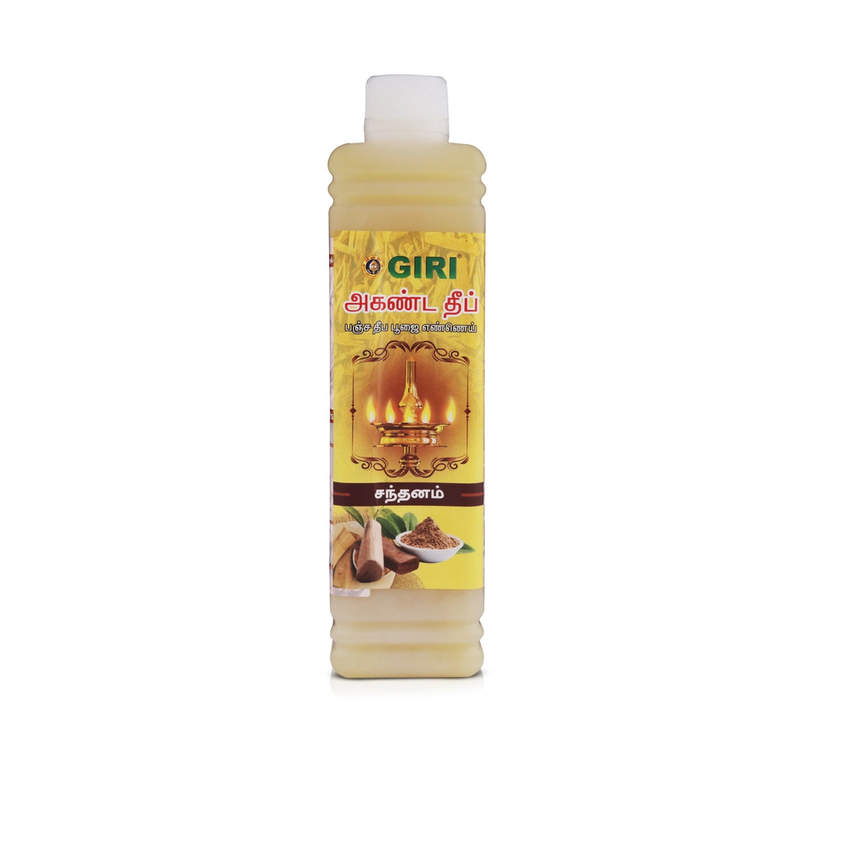 Giri Akhanda Pancha Deep Pooja Oil | Lamp Oil | Vilakku Oil | Deep Oil for Puja Sandal 500mL