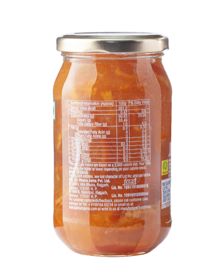 Bhuira Bitter Orange Marmalade - 12 Units - 240 Grams Each view 2