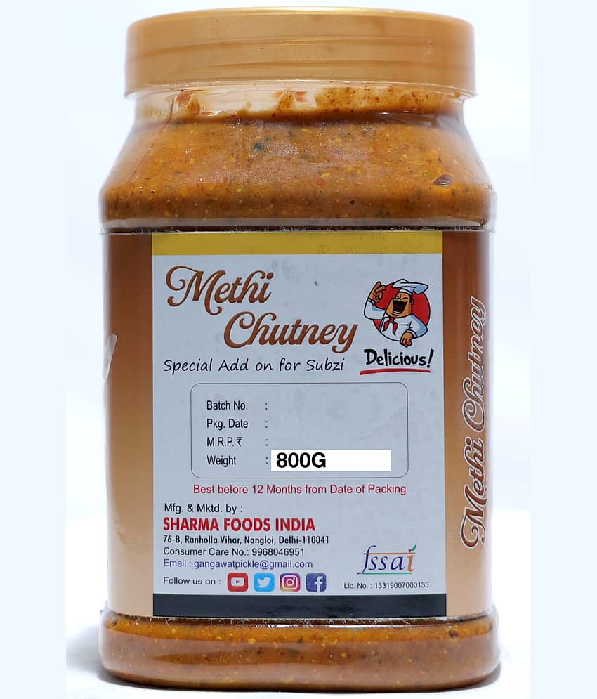 gangawat during cooking Masala 800 gm view 2