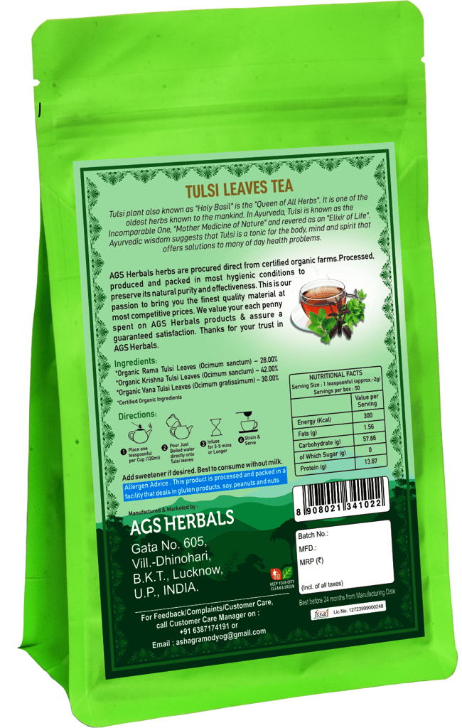 Tulsi Leaves Tea 100gm view 2