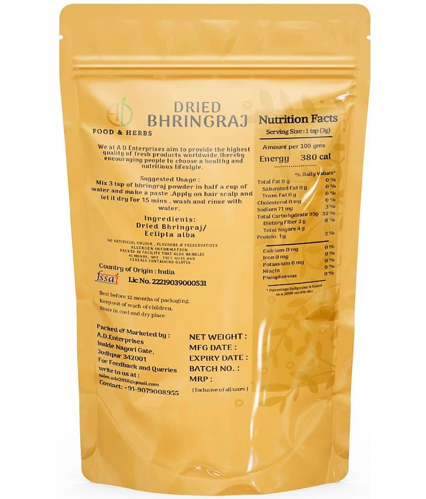 A D FOOD & HERBS Others 100 gm Pack of 1 view 2