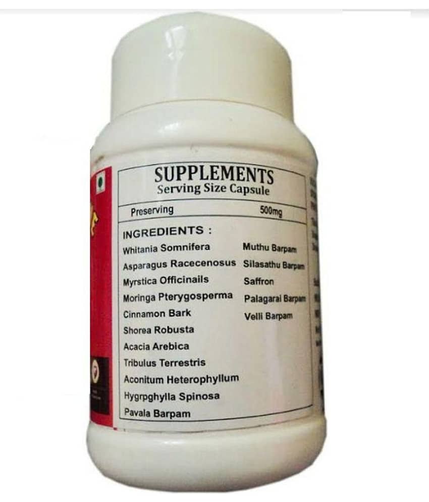 BioMed WELL TONE weight gain 90 no.s Unflavoured view 2