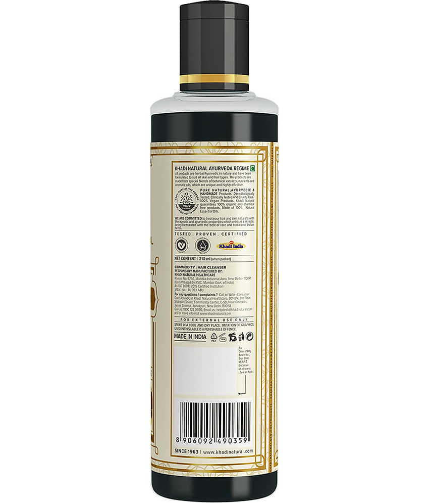 khadi natural Nourishment Shampoo 210ml ( Pack of 1 ) view 2