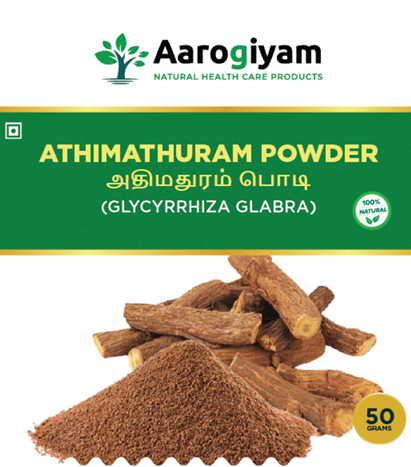 Athimathuram Powder 50g