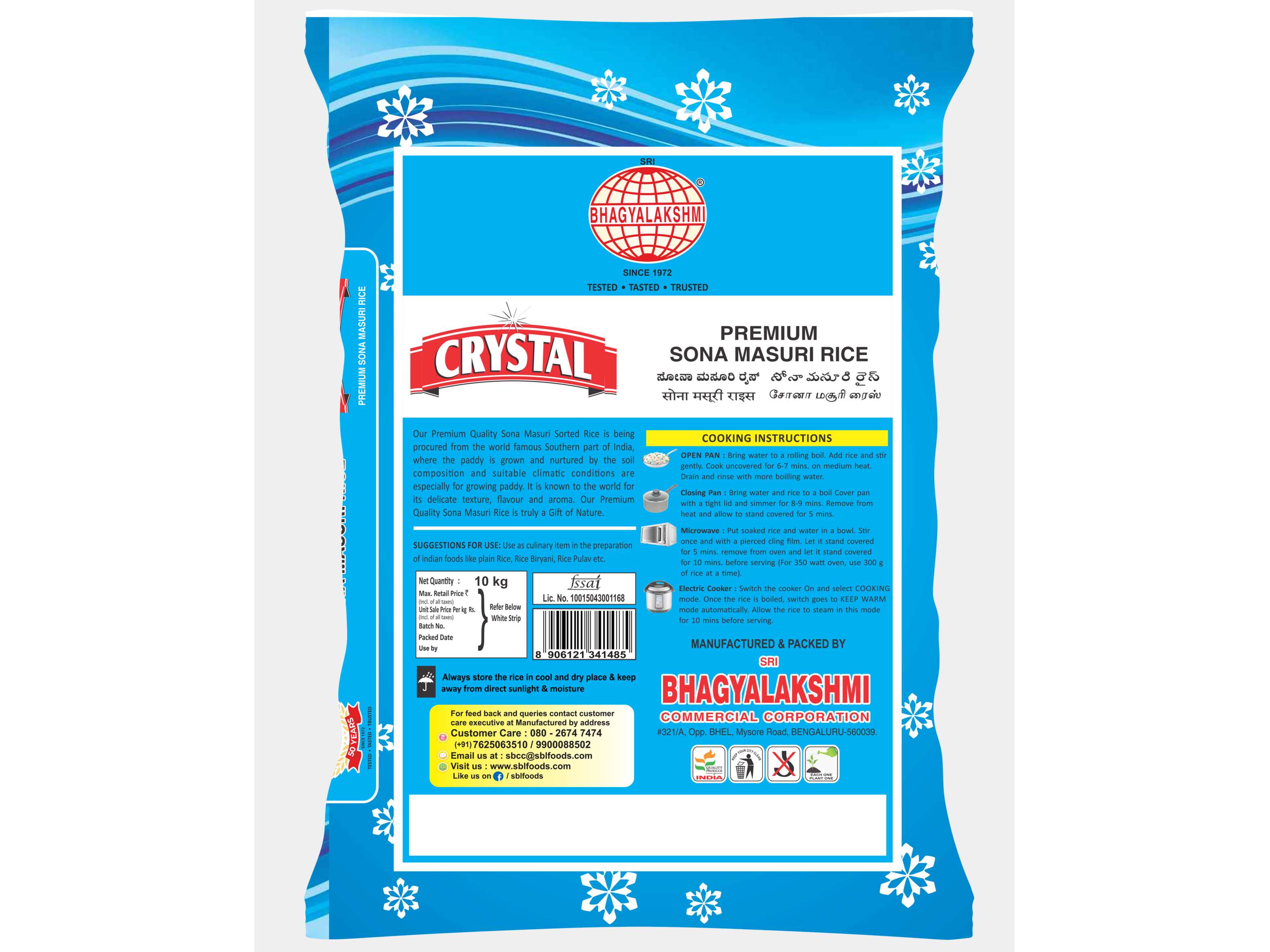 Crystal Sona Masuri Raw Rice 2 Years aged -10kg view 2