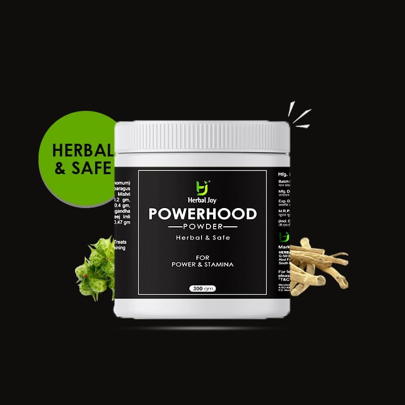 Powerhood Powder view 2