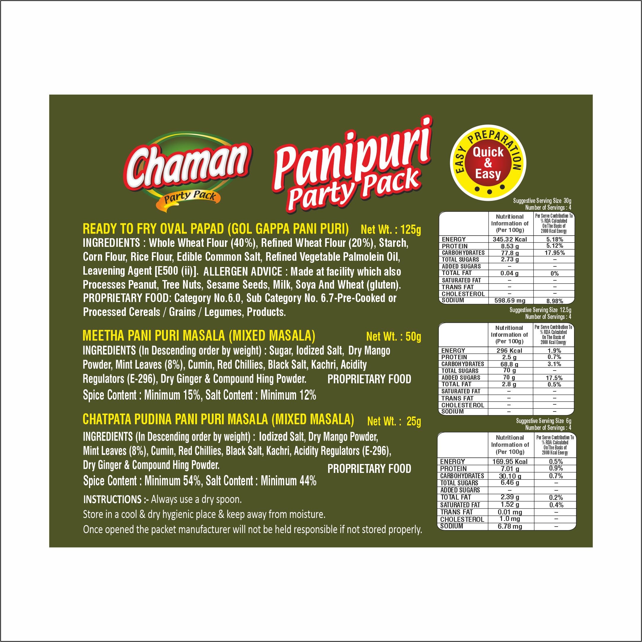 Chaman Pani Puri Party Pack, 200 gm - Pack of 4 view 2