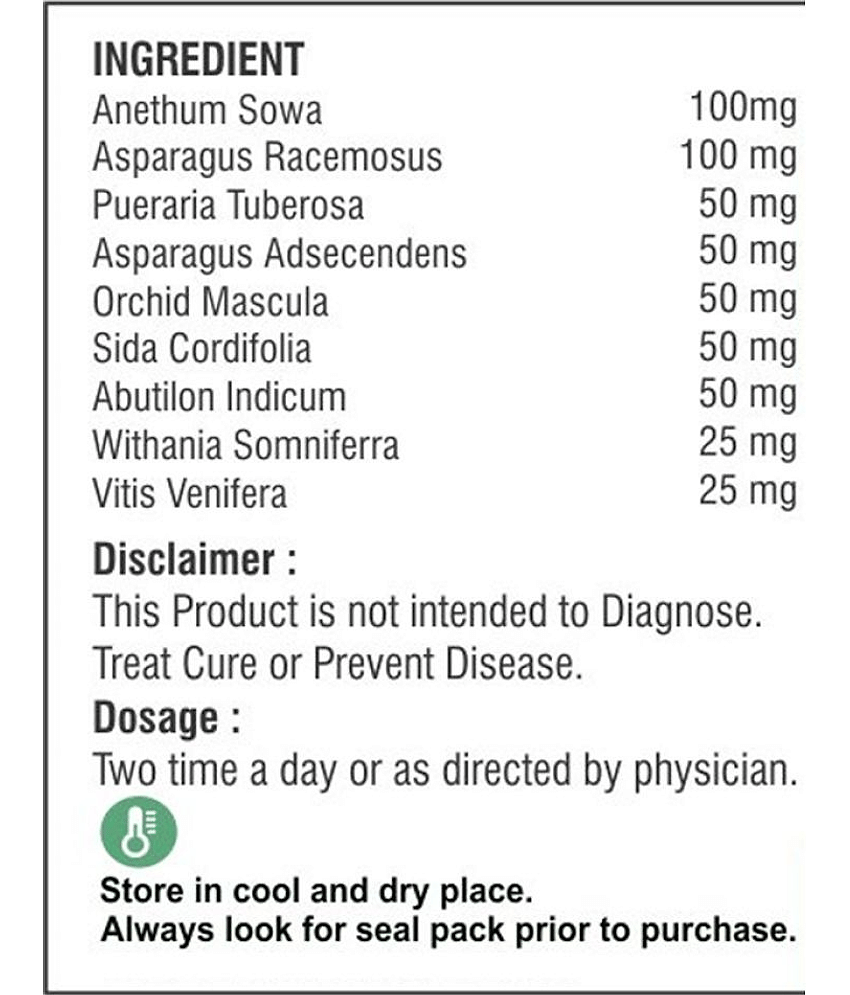 Health Ayurveda High Height Height Increase Mango Flavor Powder 400 Gm Pack of 4 view 2