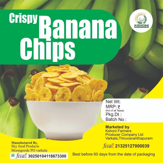 Crishpy Banana Chips view 2