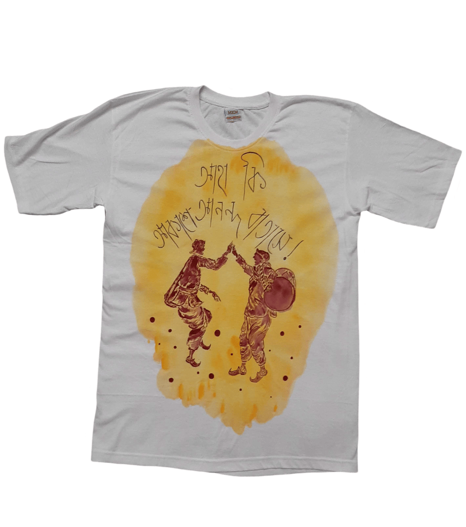 Hand-painted Marathi T-shirt with traditional Indian folk dancers