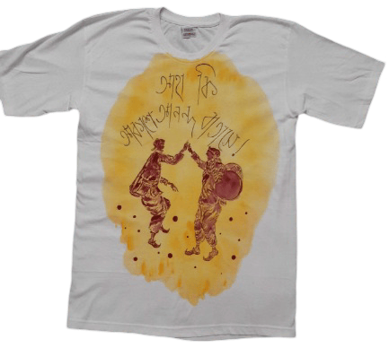 Hand-painted Marathi T-shirt with traditional Indian folk dancers view 2