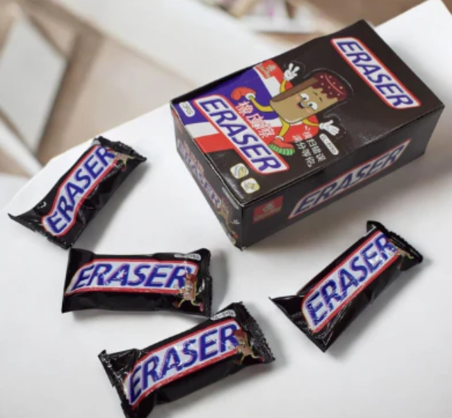 Chocolate-Shaped Erasers Snickers Style (Pack of 4) | Kiddospedia