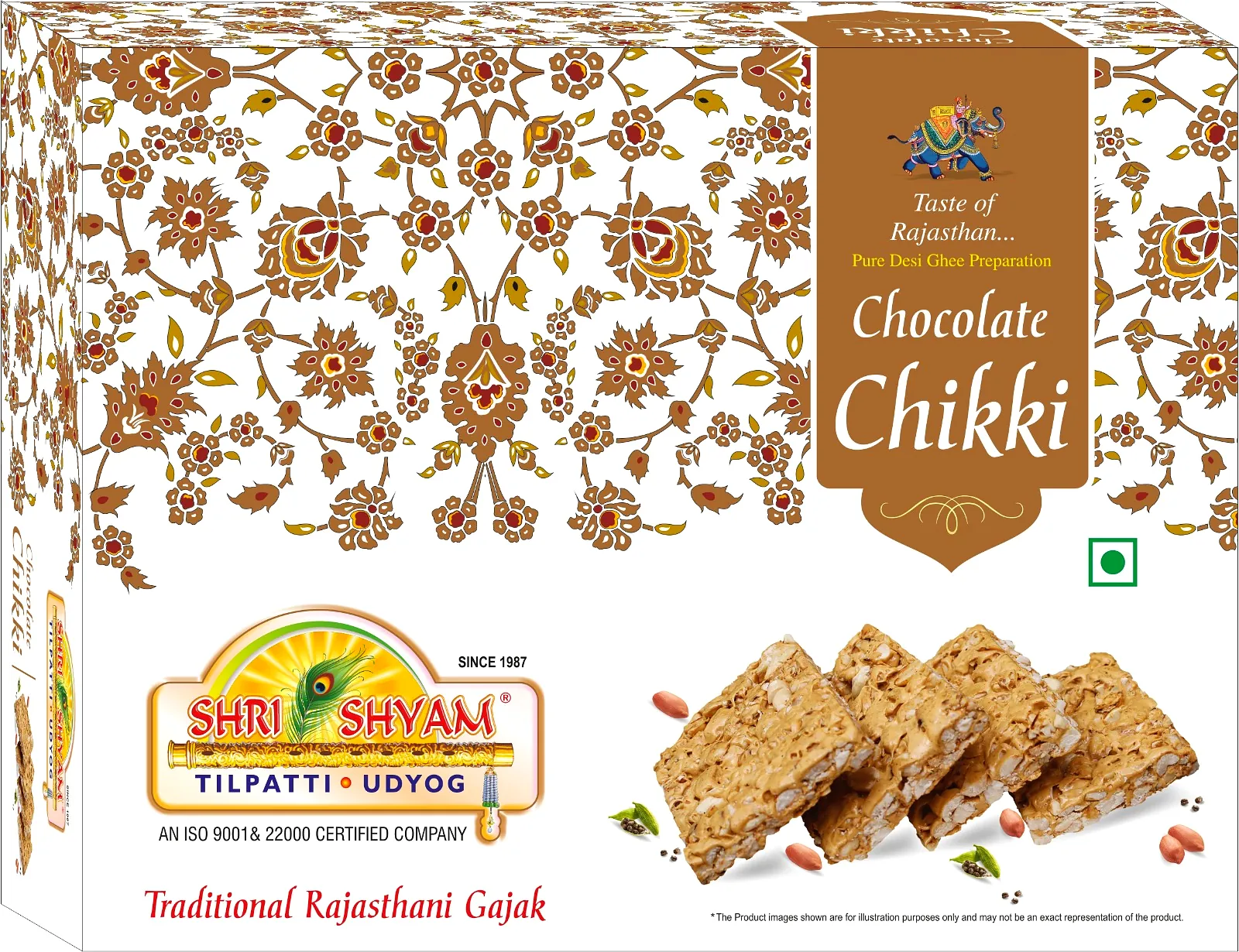 CHOCLATE CHIKKI by SHREE SHYAM TILPATTI UDYOG