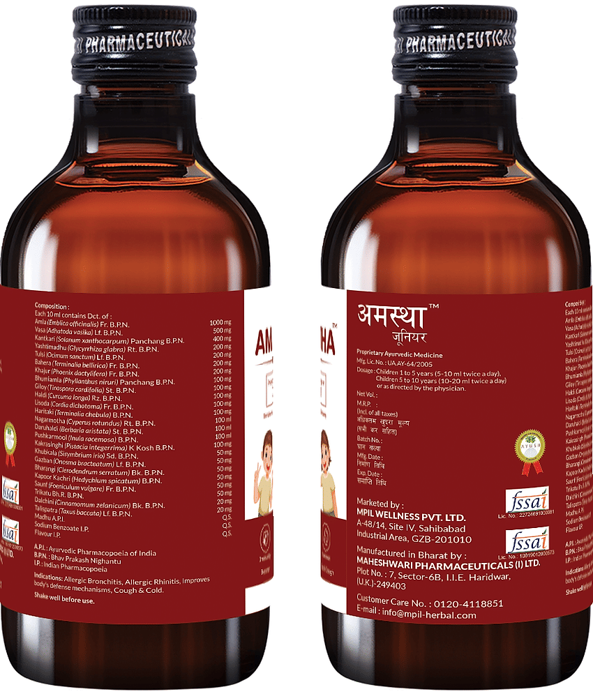 MPIL Wellness Amastha Junior Liquid 400 ml Pack Of 2 view 2