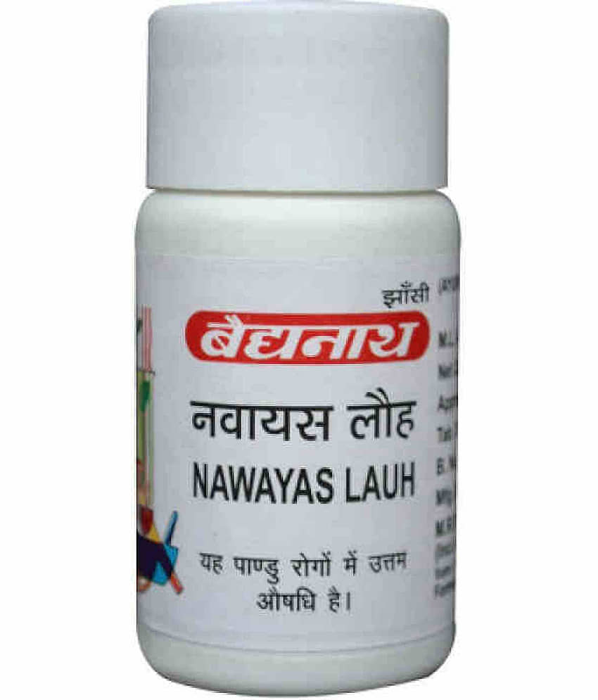 VAIDYANATH AYURVED NAWAYAS LAUH (PACK OF 4) view 2