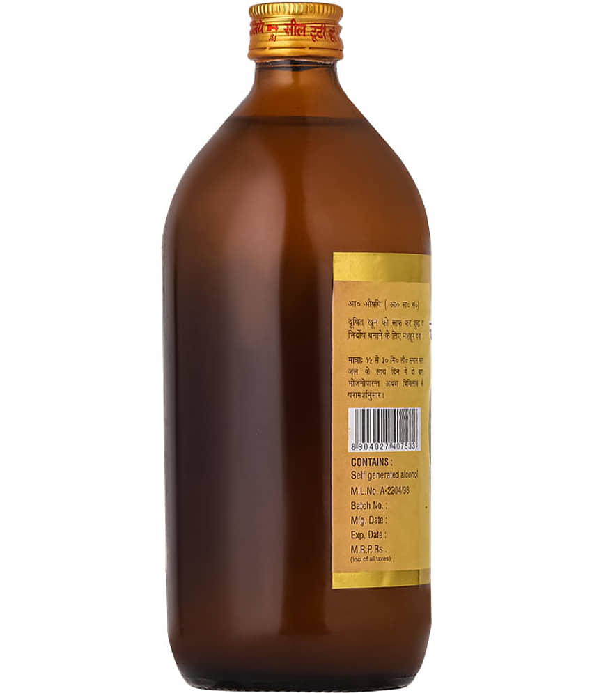 Baidyanath Baidyanath Sariwaddashva Liquid 450Ml view 2