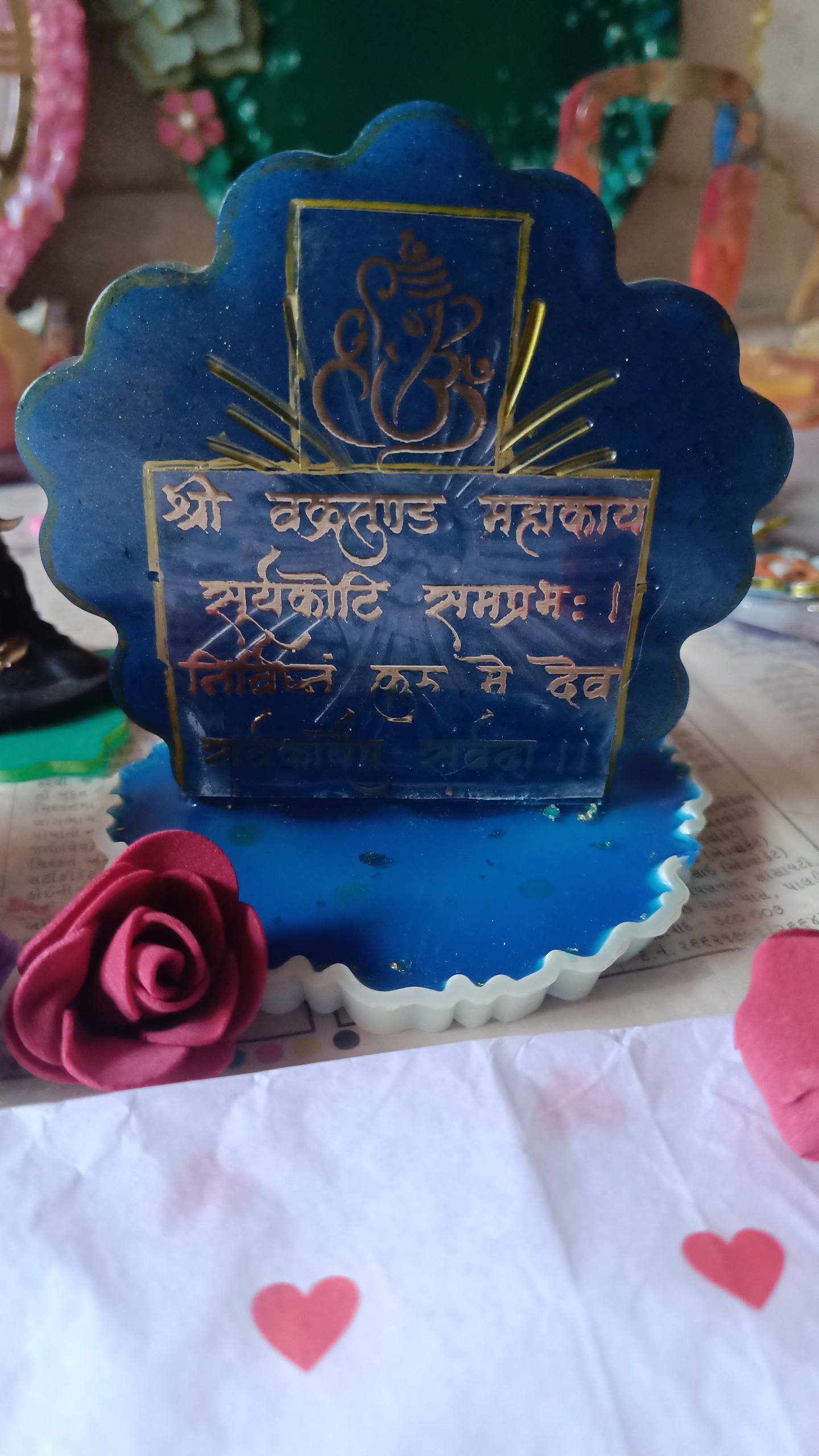 Resin mantra frame