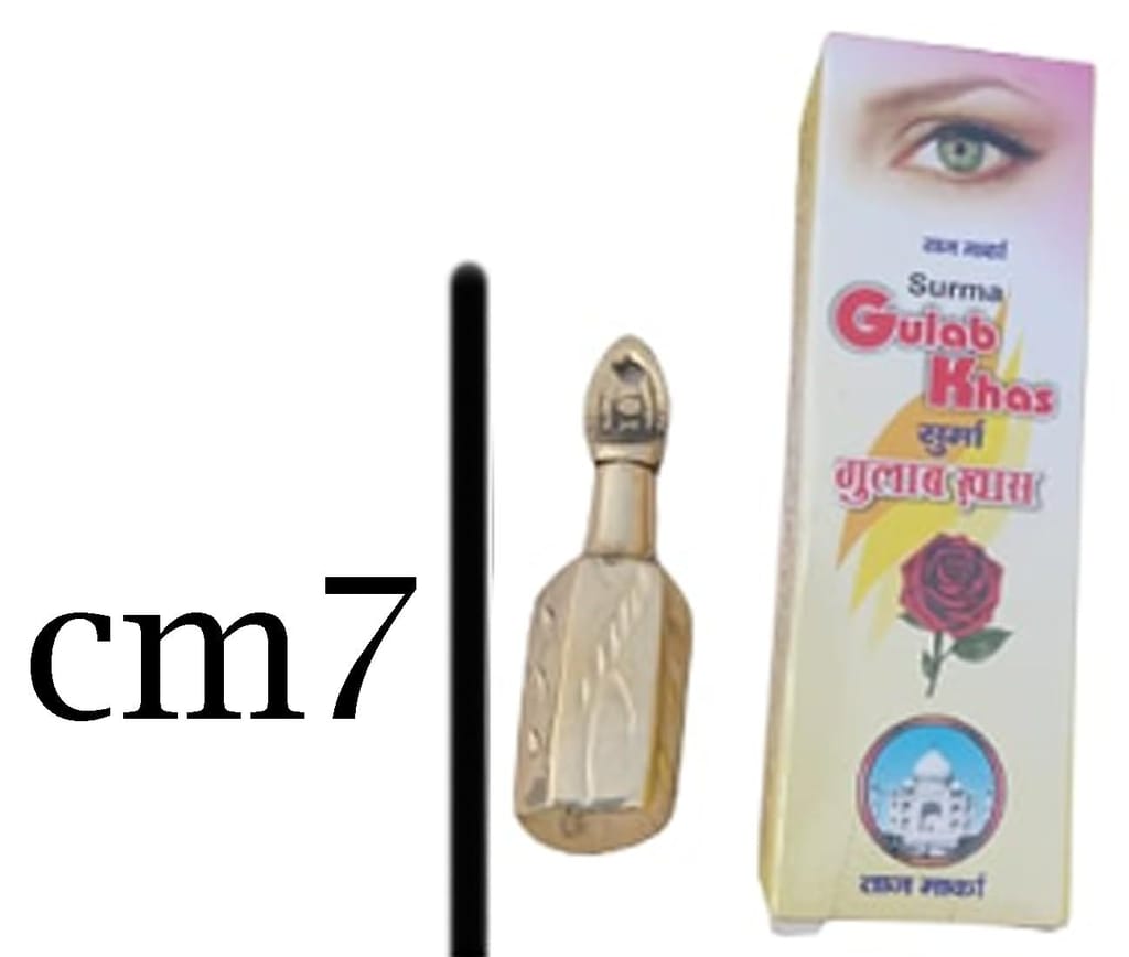 Mii Art[ brass surmedani with surma use in eye's muckap[size-7cm] 1pes view 2