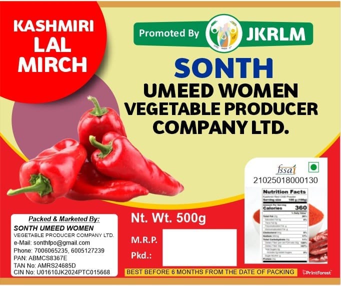 Kashmiri Red Chili view 2