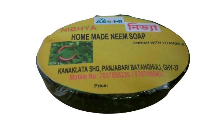 HOME MADE NEEM SOAP view 2