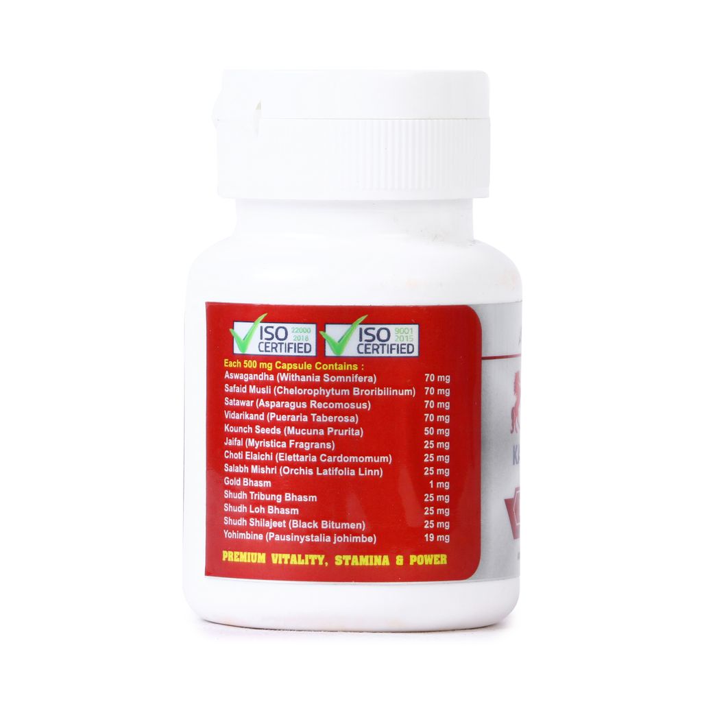 Himcure Kaam Shakti Capsule - Mood Maker & Time Increasing Medicine For men view 2