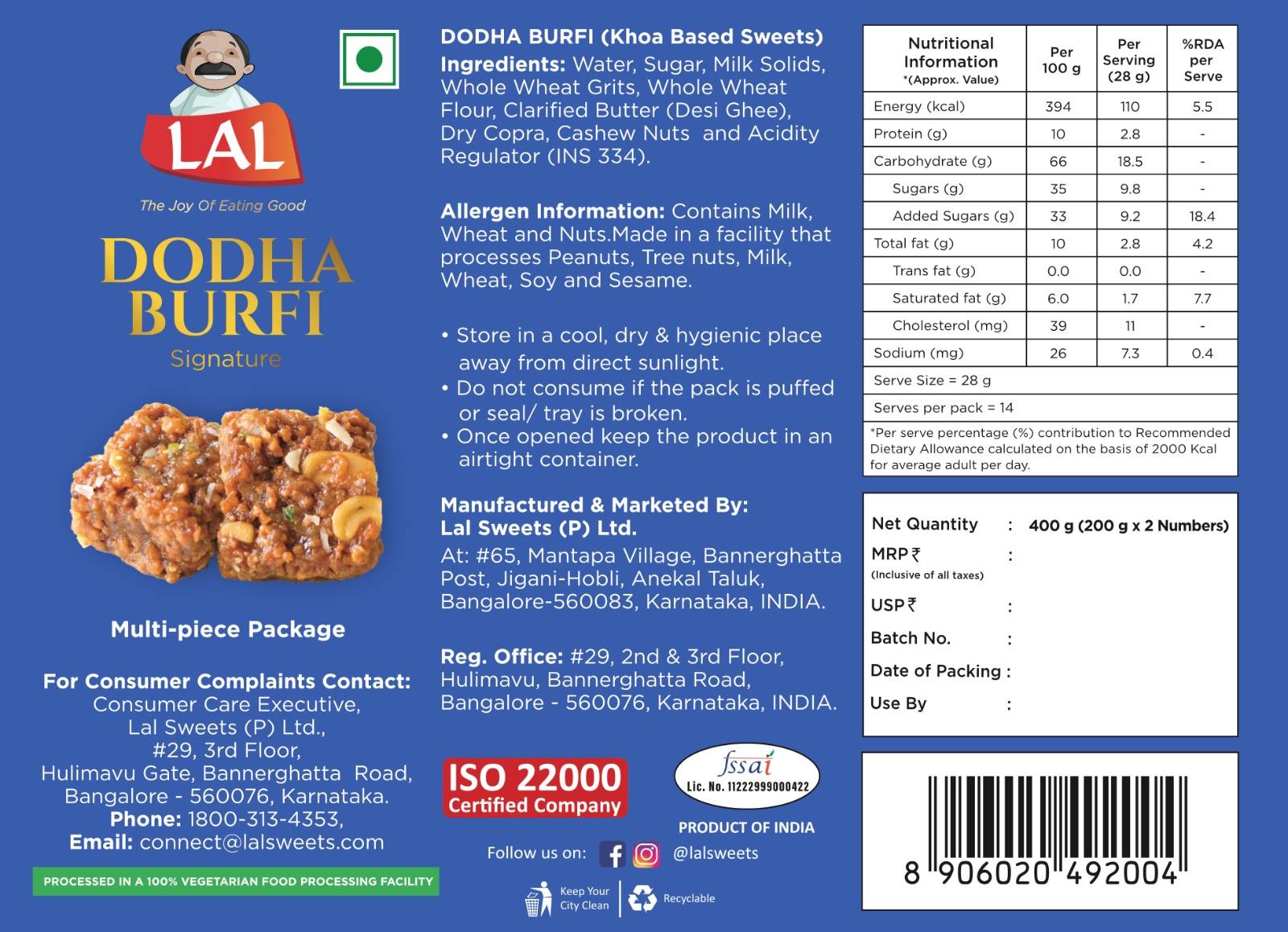 Lal Sweets Dodha Burfi - 400g view 2