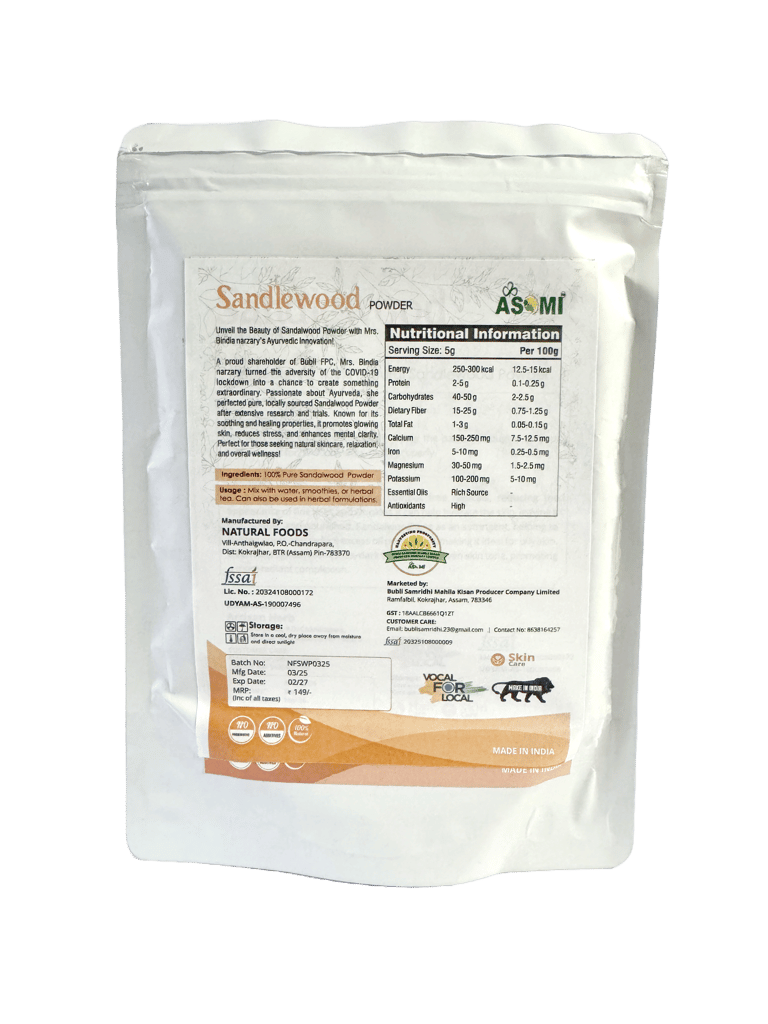 Sandalwood Powder - Handcrafted by Rural Women of Assam view 2
