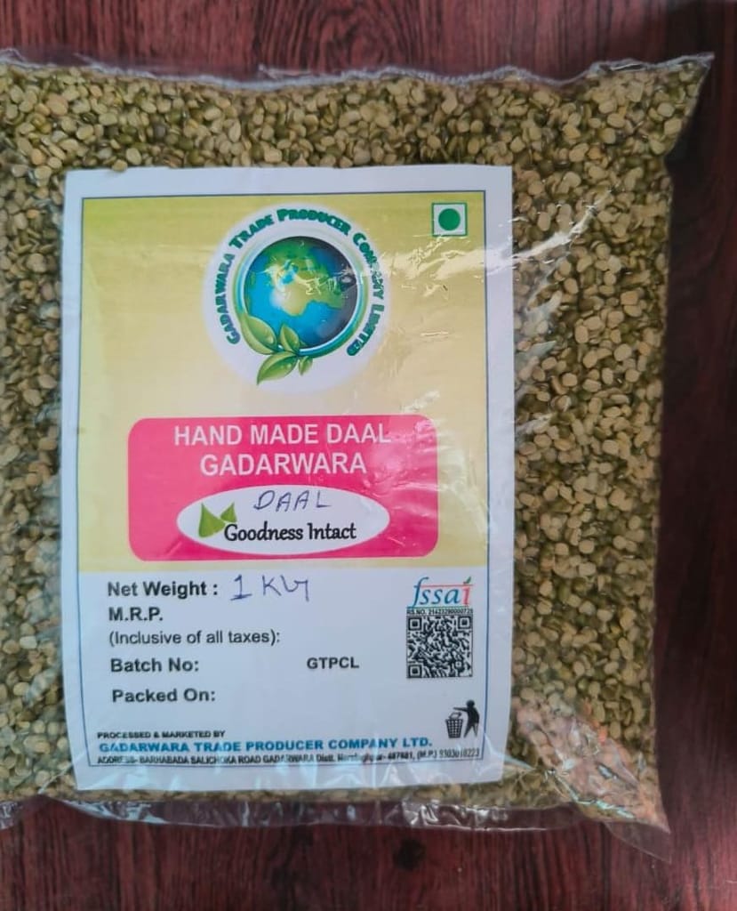 Moong daal view 2