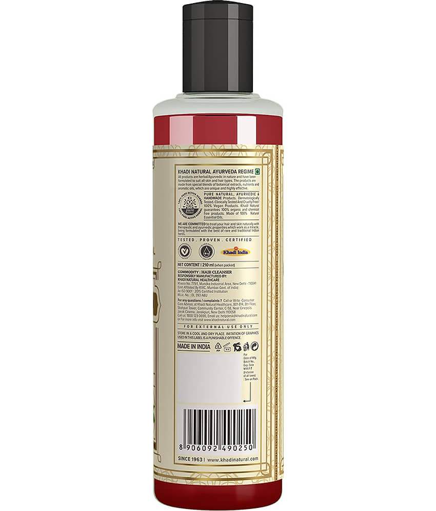 khadi natural Moisturizing Shampoo 210ml ( Pack of 1 ) view 2